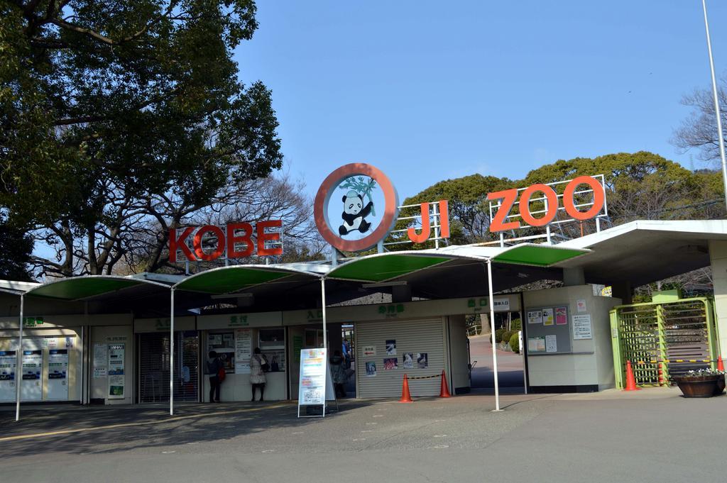 Kobe Sannomiya Tokyu Rei Hotel Zewnętrze zdjęcie